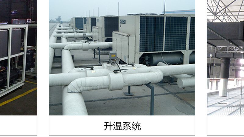 双温冷库工程：揭秘设备选型背后的技术考量