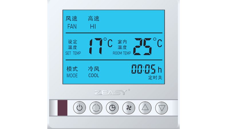 中央空调出风口：揭秘其重要性及选购要点
