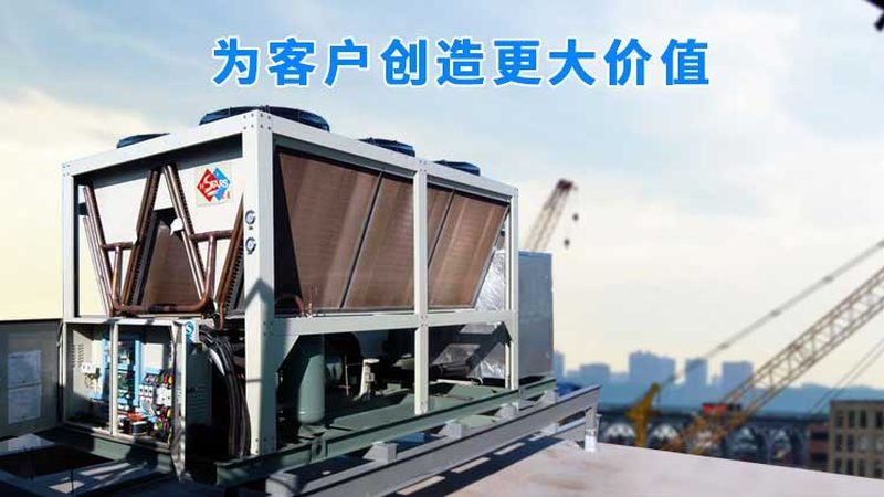 北京螺杆冷水机选购：揭秘性能与选型的关键因素